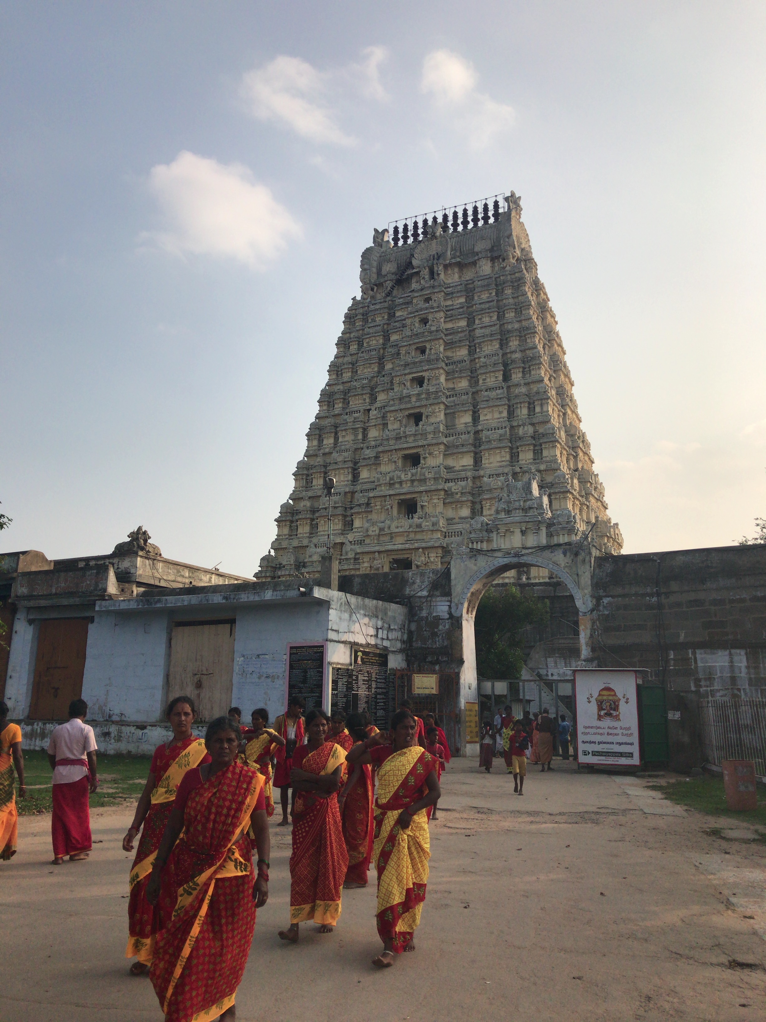 ekantemple