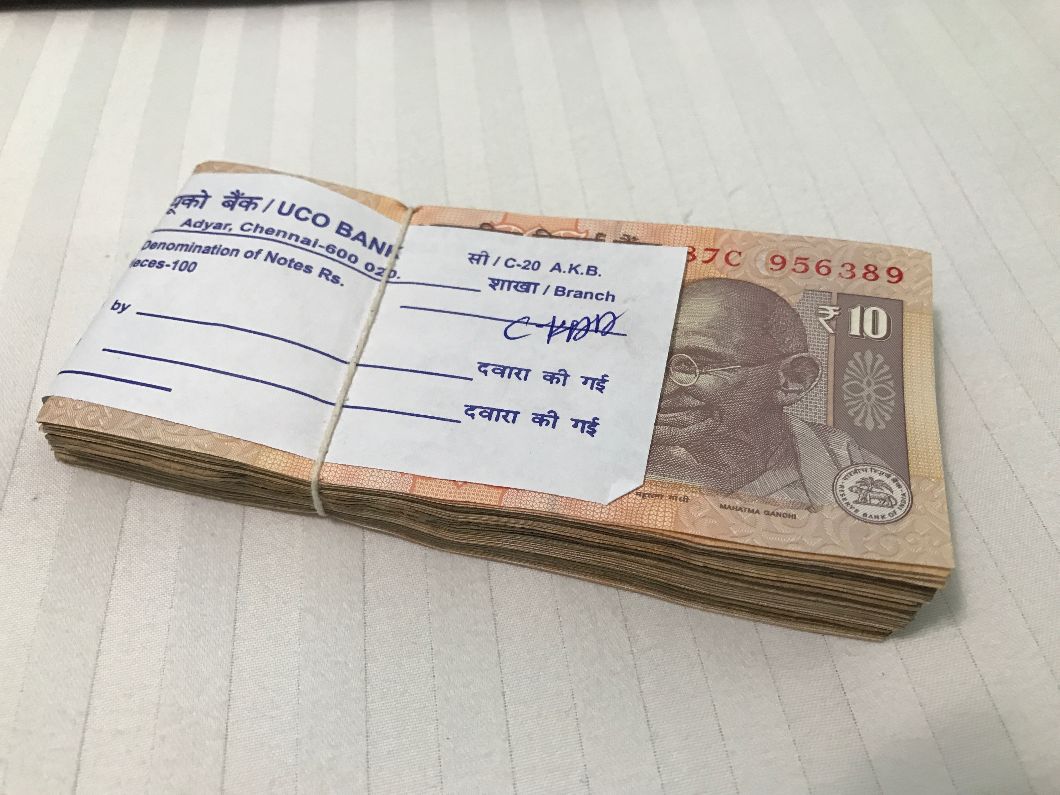 rupee