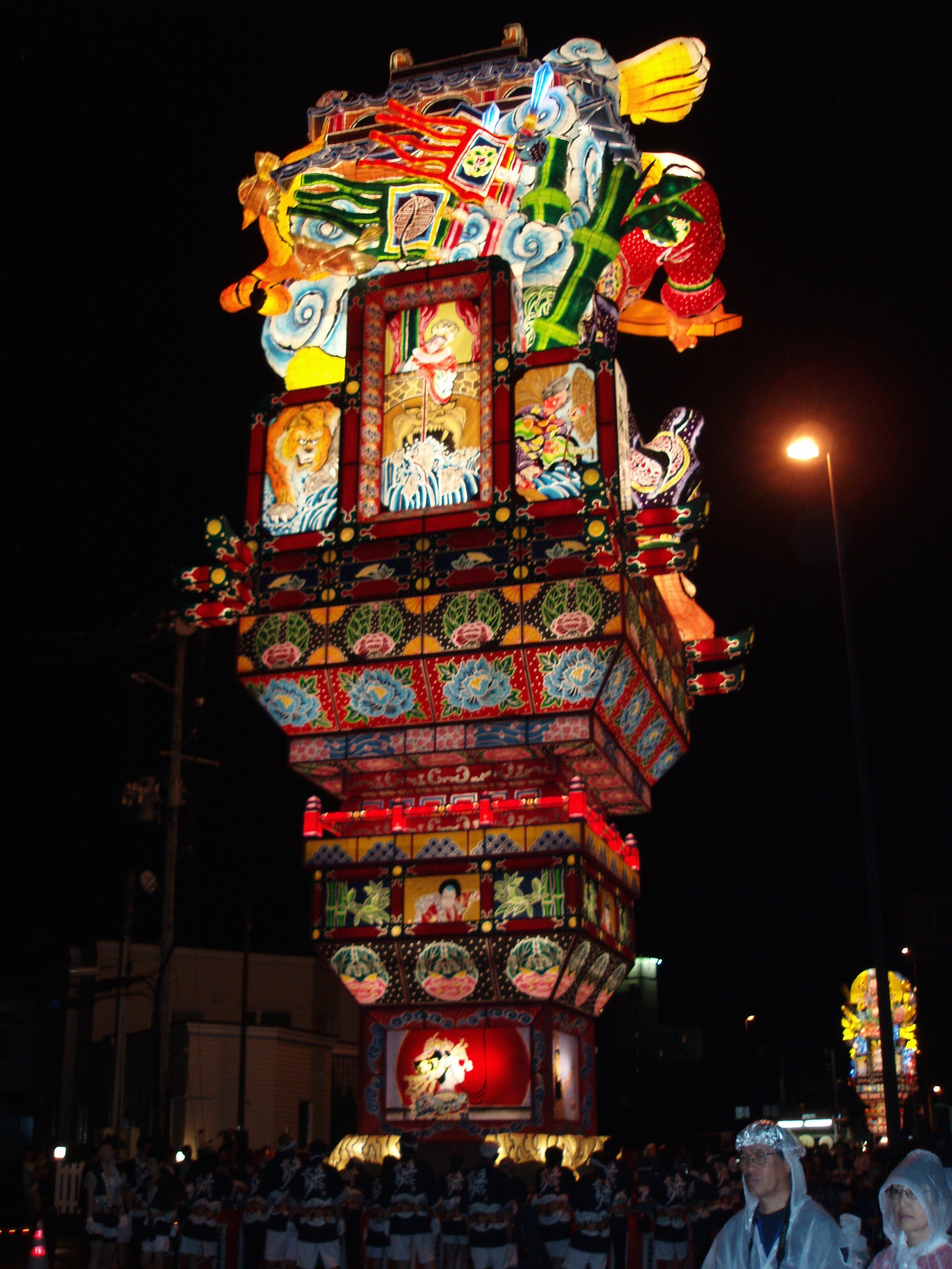 gosyogawa