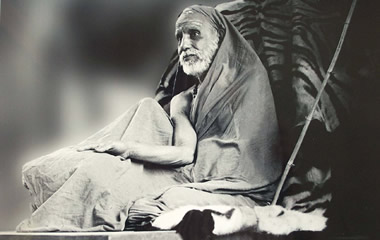 achalia