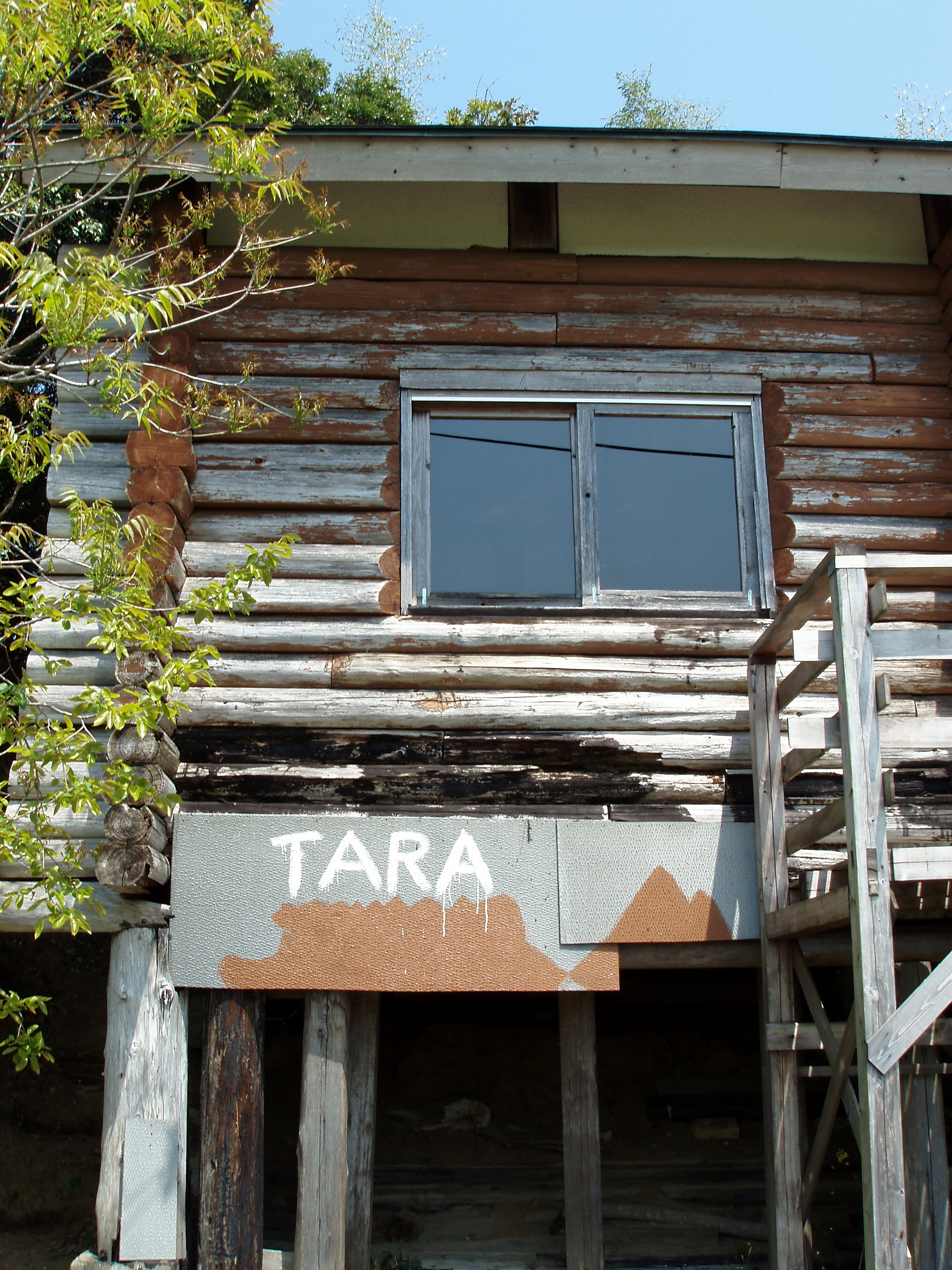tarasign